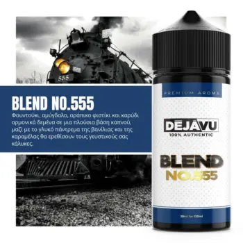 Φιάλη Flavourist DejaVu Blend No.555 flavor shot 120ml με γεύση ξανθό καπνό, ξηρούς καρπούς, βανίλια και καραμέλα