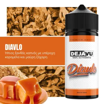 Φιάλη Flavourist DejaVu Diavlo flavor shot 120ml με γεύση ξανθό καπνό, καραμέλα και μαύρη ζάχαρη