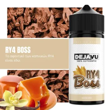 Φιάλη Flavourist DejaVu RY4 Boss flavor shot 120ml με γεύση καπνό RY4, βανίλια και καραμέλα
