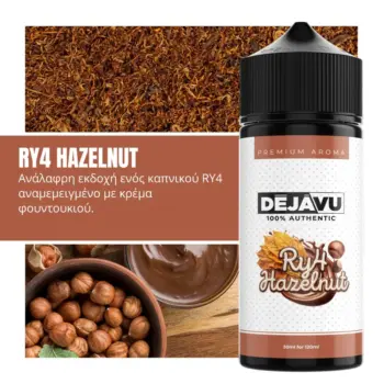 Φιάλη Flavourist DejaVu RY4 Hazelnut flavor shot 120ml με γεύση RY4 καπνό και κρέμα φουντουκιού