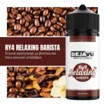 Φιάλη Flavourist DejaVu RY4 Relaxing Barista flavor shot 120ml με γεύση RY4 καπνό, καφέ και κρέμα