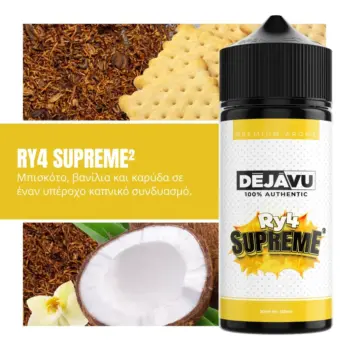 Φιάλη Flavourist DejaVu RY4 Supreme flavor shot 120ml με γεύση RY4 καπνό, καρύδα και μπισκότο