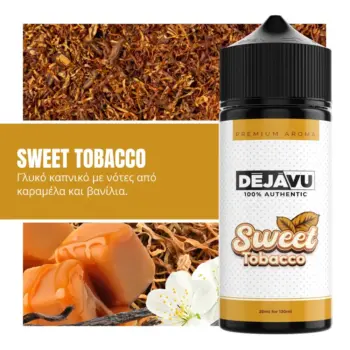 Φιάλη Flavourist DejaVu Sweet Tobacco flavor shot 120ml με γεύση γλυκό καπνό, βανίλια και καραμέλα