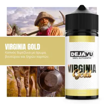 Φιάλη Flavourist DejaVu Virginia Gold flavor shot 120ml με γεύση καθαρό Virginia καπνό
