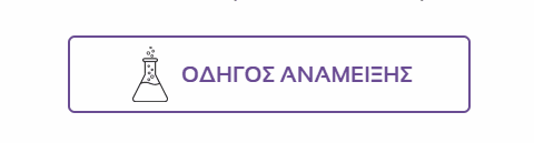 Οπτική απεικόνιση του προϊόντος image