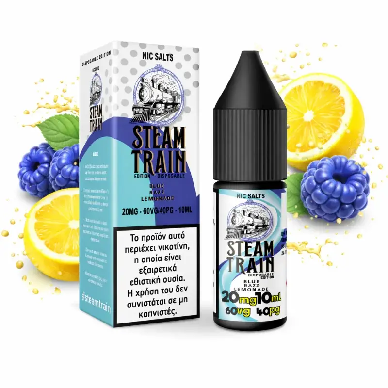 steam-train-disposable-edition-blue-razz-lemonade-nic-salt-20mg-10ml Φωτογραφία της συσκευασίας του έτοιμου υγρού Steam Train Disposable Edition Salt 10ml 20mg - Blue Razz Lemonade