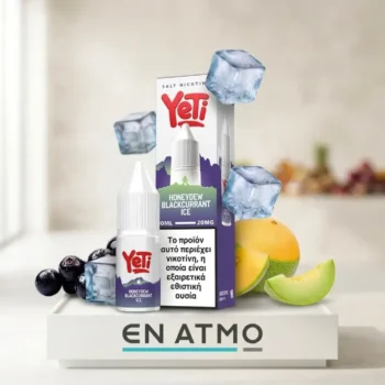 Showcase του Yeti Summit Honeydew Blackcurrant Ice 10ml με το logo του Εν Ατμώ.