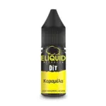 Φωτογραφία του DIY αρώματος Eliquid France Caramel Flavour 10ml.
