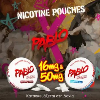 Χαρακτηριστική εικόνα προϊόντος για τα Pablo Exclusive Nicotine Pouches