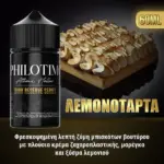 Φωτογραφία του προϊόντος Philotimo Dark 6/60ml Lemonotarta.