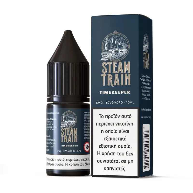 steam-train-timekeeper-6mg Φωτογραφία της συσκευασίας του έτοιμου υγρού Steam Train 10ml Timekeeper 6mg.