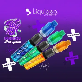 Φωτογραφία του προϊόντος Liquideo Wpuff Fusion Pod System.