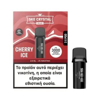 Φωτογραφία του προϊόντος SKE Crystal Plus Prefilled Pod (3τμχ) Cherry Ice.