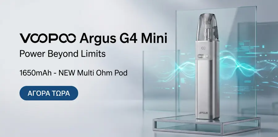 Voopoo Argus G4 Mini 1650mAh – επαναγεμιζόμενη ηλεκτρονική συσκευή