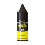 Φωτογραφία του DIY αρώματος Eliquid France Pineapple Flavour 10ml.